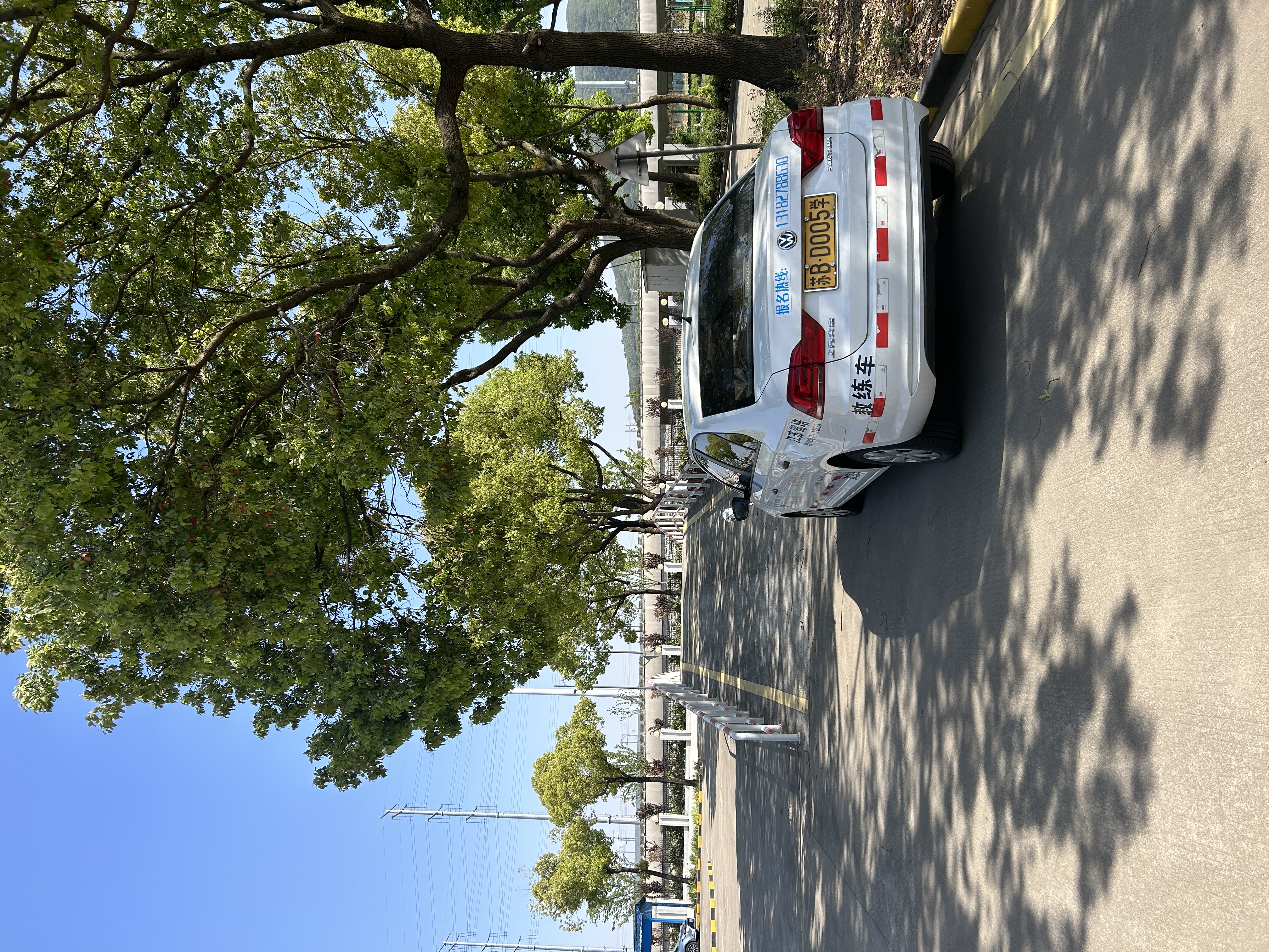 featured image